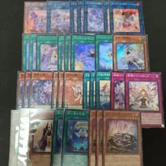 9317【遊戯王】ヴァルモニカ〈デッキパーツ〉22枚セット - メルカリ