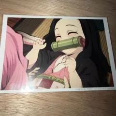 Item thumbnail for item 2616004a-ad12-492e-a18e-b1682dbfb796