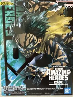 僕のヒーローアカデミア 緑谷出久 フィギュア