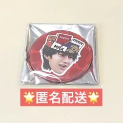 2026年最新】曽野舜太の人気アイテム - メルカリ