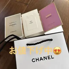 CHANEL 香水サンプルセット 3点ミニショッパー付き