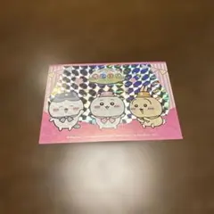 ちいかわ ステッカー ちいほけ ハチワレ うさぎ