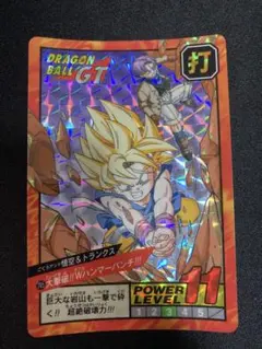 Item thumbnail for item 93aace05-981f-40a5-9fd0-8f2f2091f137