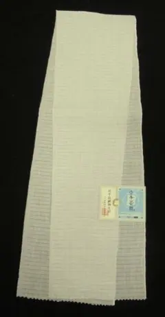 本場　小千谷縮　麻絽半襟　白色