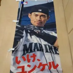 Item thumbnail for item 29f053fa-b064-4393-8b3f-8cab7c9edf8d