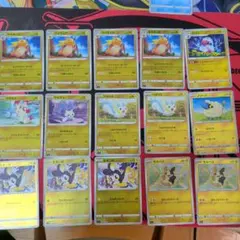 Item thumbnail for item f9d92b41-d2ad-49a8-89f1-6c6592096301