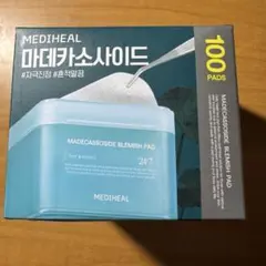 メディヒール マデカッソシドブレミッシュパッド