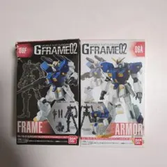 2026年最新】gフレームの人気アイテム - メルカリ