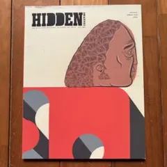 HIDDEN CHAMPION 56