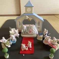 シルバニアファミリー　結婚式