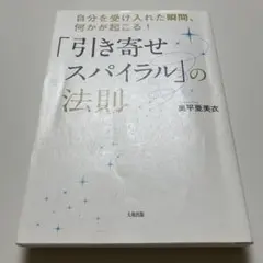 Item thumbnail for item 06846b9a-ae48-407a-ae8b-8160111d4312