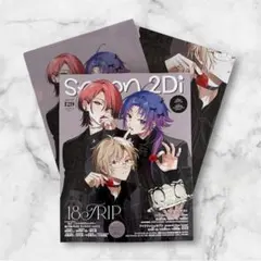 2026年最新】spoon 応募者全員サービスの人気アイテム - メルカリ