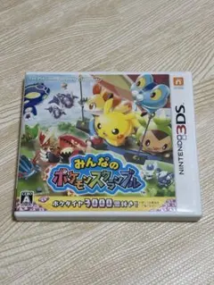 みんなのポケモンスクランブル