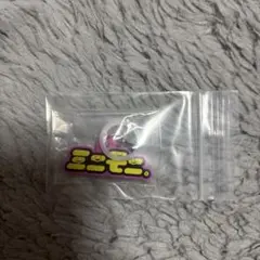 ミニモニ　めじるしアクセサリー