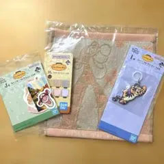 ティガー　プーさん　一番くじ　セット