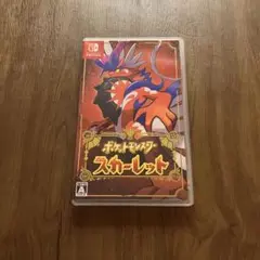 ポケットモンスター スカーレット