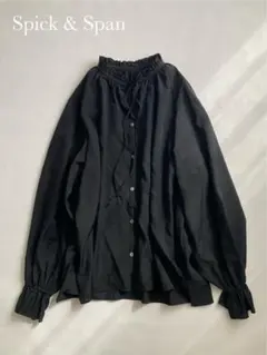 2026年最新】スピックアンドスパン フリルブラウスの人気アイテム