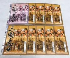 功名が辻 完全版 DVD 全13巻セット《レンタル落ちDVD》 - メルカリ