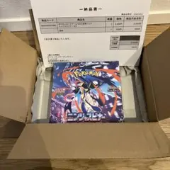 シュリンク付き 1BOX ニンジャスピナー　ポケモンカード　新品未開封