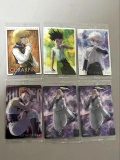 ハンターハンター　イタジャガ　第三弾