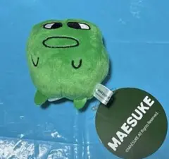 マエスケブルブルぬいぐるみ　まとめ売り 2025年最新】マエスケ ブルブルぬいぐるみの人気アイテム - メルカリ