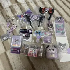 サンリオ クロミ 大量まとめ売り