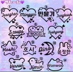 Betty♡さま専用　ホログラムステッカー