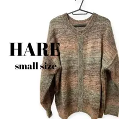 HARE ニットカーディガン