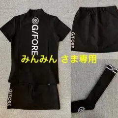 みんみん　さま専用