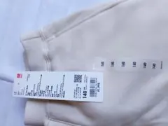 ユニクロ　ボア　スウェットワイドパンツ　140 　オフホワイト