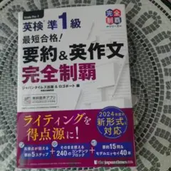 Item thumbnail for item 0d75124e-47ad-485b-abcc-78b4bf2c2860