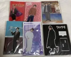 King & Prince アクスタセット