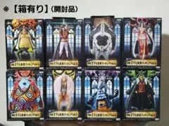 2025年最新】ワンピース DX王下七武海フィギュア Vol.1~Vol.4の人気