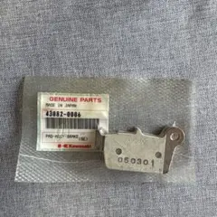 カワサキ　純正部品 43082-0006 リアブレーキパットのサムネイル
