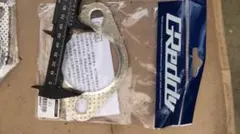 トラスト　マフラーガスケットのサムネイル