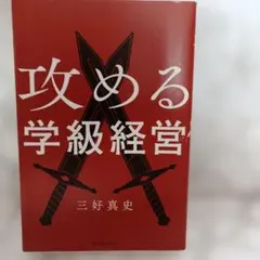 Item thumbnail for item a4330bfd-77c7-4da9-8f32-afd9379239f2