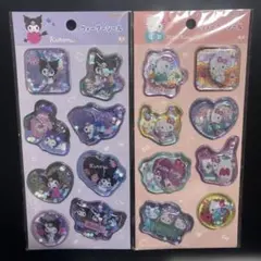サンリオ　ウォーターシール　クロミ　ハローキティ　2点セット