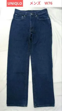 ☆ユニクロ☆メンズ デニム ジーンズ ストレート オールドユニクロ