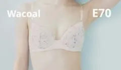 ぐりこ様 リクエスト 2点 まとめ商品