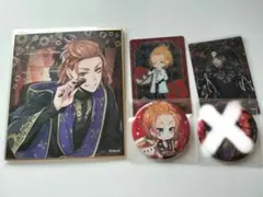 ツイステッドワンダーランド　ハーツラビュル寮まとめ売り