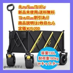 Item thumbnail for item 65291eab-0780-4626-b5c7-4fbdc15377f3