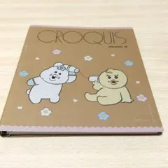 Maruman クロッキー帳 んぽちゃむ なかよしのサムネイル
