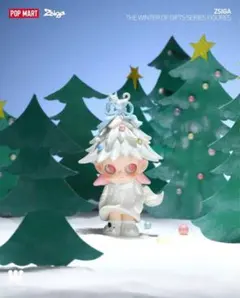 Zsiga The Winter of Gifts Snow Cedar