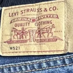 サイズ29 w521 リーバイス デニム フィリピン製
