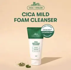 ★未使用新品★ VT COSMETICS VTシカマイルドフォームクレンザー