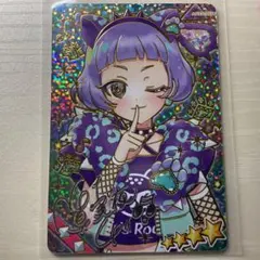 アイプリ　アニマルバズリウムパンサー　チィ　サイン