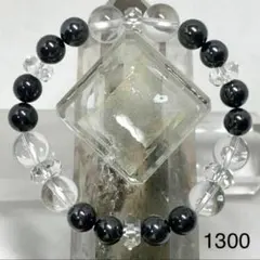 Item thumbnail for item 46c9f9ef-be38-4b5d-b5a0-08f7d520eb33