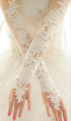 ウェディンググローブ 50cm フィンガーレス