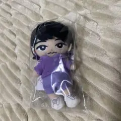 深澤辰哉 SnowMan すのチル ぬいぐるみ マスコット 新品未使用