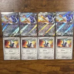 ポケモンカード ブリジュラスex 進化ライン8枚セット